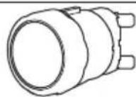 SIBIR EH Tritherm 4 V600 - Pièces de rechange - 2
