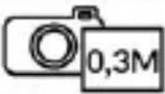 myPhone Prime 3 - Contenuto del pacco - 9