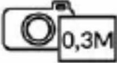 myPhone Prime 3 - Lieferumfang - 9