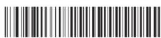 ZEBRA DS4208 - RS-232 - 2