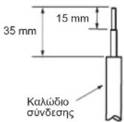 MITSUBISHI MXZ2HA40VF - 2-1. ΣΥΝΔΕΣΗ ΚΑΛΩΔΙΩΝ ΕΞΩΤΕΡΙΚΗΣ ΜΟΝΑΔΑΣ - 3