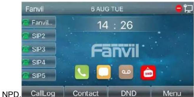 Fanvil X5U - NPD (Ne pas déranger) - 1