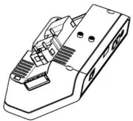 On-Q LC7001 - CoNfIGUrAtIoN D'eNCelNte - Retrait du bras de support : - 2