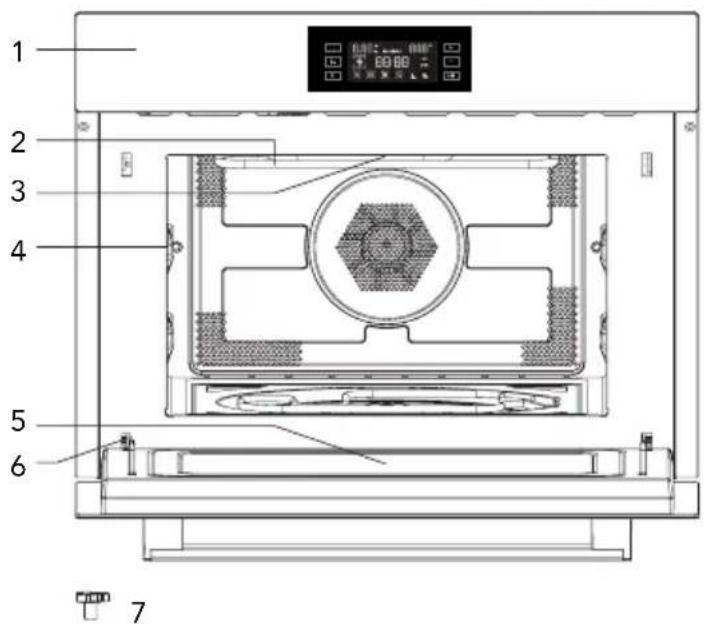 HAIER HWO45NB2H0B1 - Bezeichnungen der Ofenteile und Zubehörs - 1