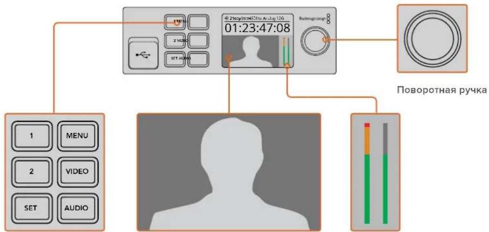 Blackmagic Design Teranex Mini 1 - Nobopotha pyka - 1