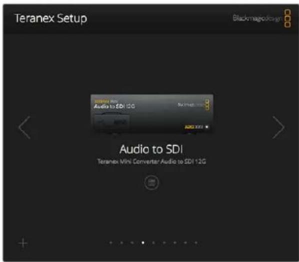 Blackmagic Design Teranex Mini 1 - 使用Blackmagic Teranex Setup更改设置 - 1