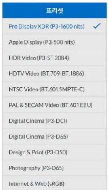 Blackmagic Design Teranex Mini 1 - ViD0 - 1
