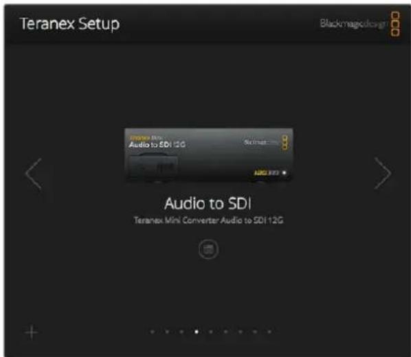 Blackmagic Design Teranex Mini 1 - Blackmagic Teranex Setup對于當前的詐騙活動 - 1