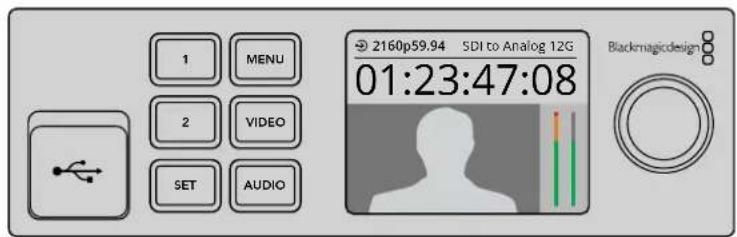 Blackmagic Design Teranex Mini 1 - Teranex Mini Smart Panelを使用し設定を変更 - 1