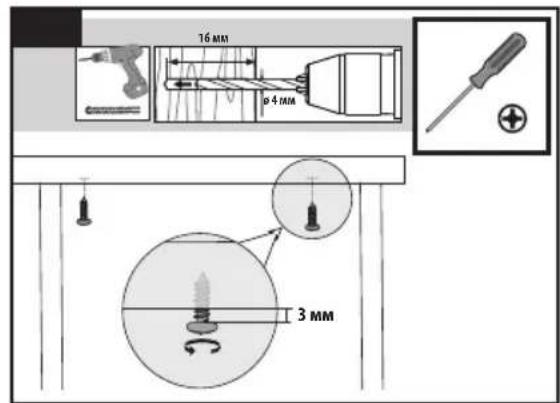 Tripp Lite DCPUSWIV - Poprajok c60pkn - 2