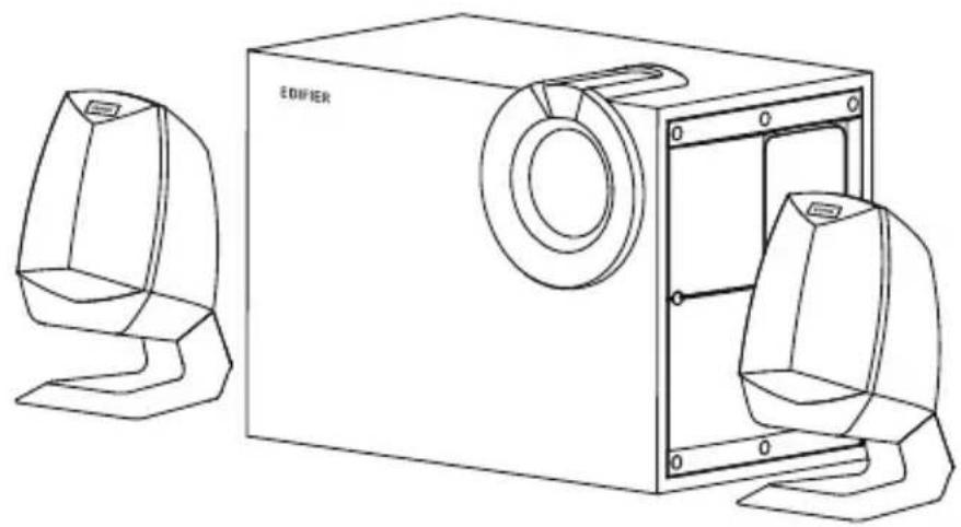 EDIFIER M201BT - Contenido de la caja - 1
