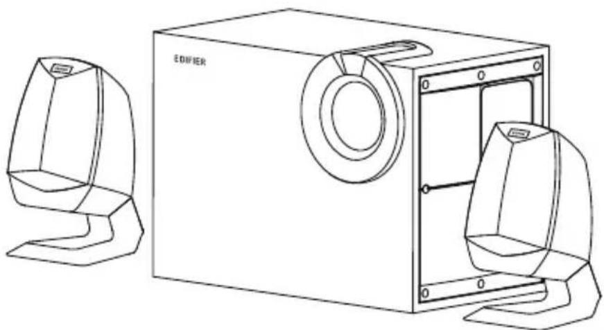 EDIFIER M201BT - Box Contents - 1