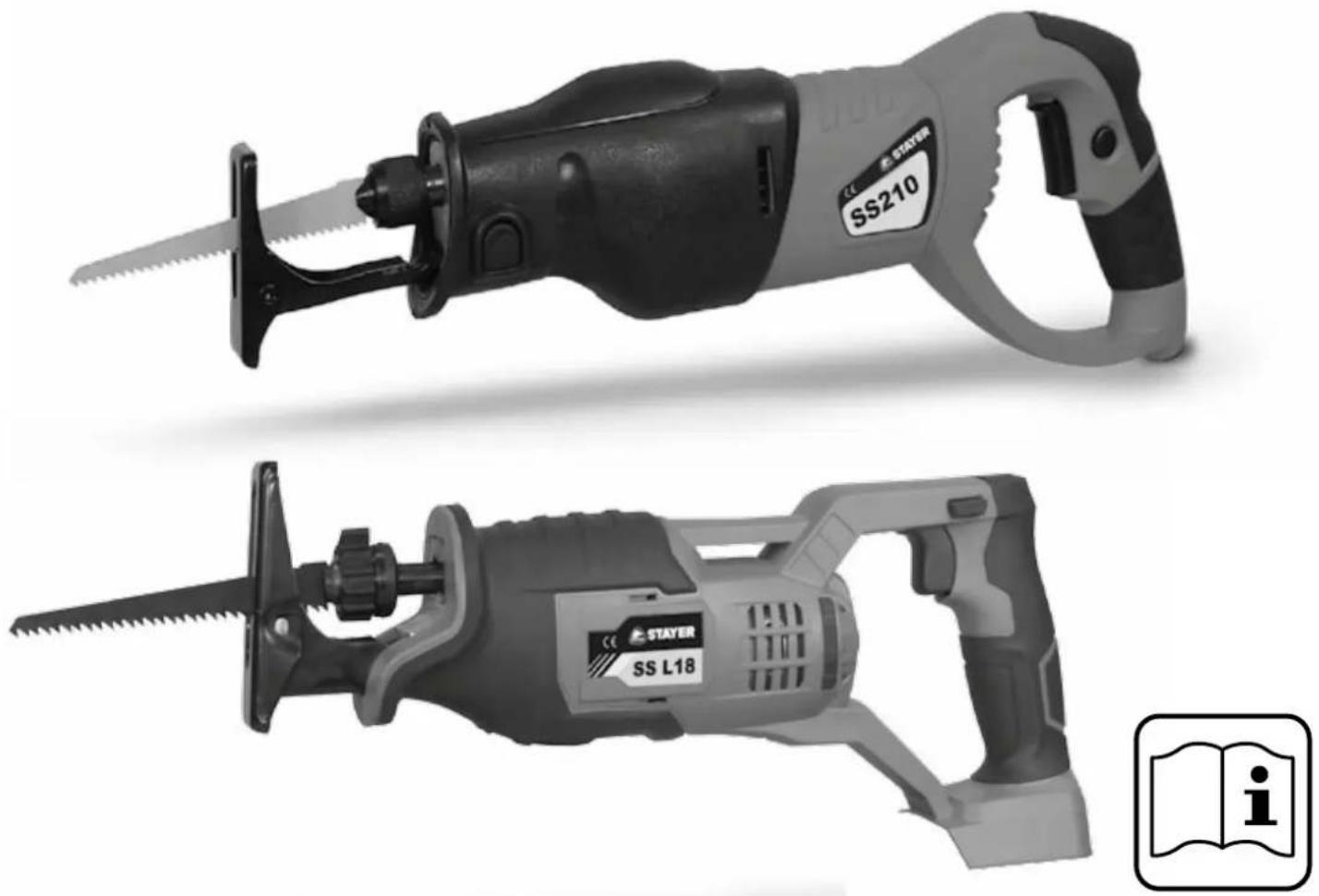 Stayer SS 210 - 1