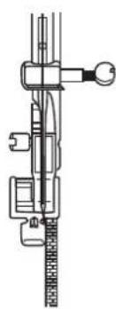 SINGER M2400 - خياطة الأزرار - 2