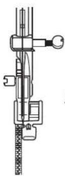 SINGER M2400 - خياطة الأزرار - 3