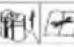 EGO LB5301E - SAFETY INSTRUCTIONS - 5