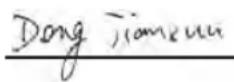 EGO MHT2000E - EC DECLARATION OF CONFORMITY - 3
