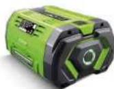 EGO PH1400E - Batteries ARC Lithium ^+ 56V E60 Power+ - 6