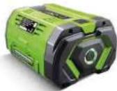 EGO PH1400E - Batteries ARC Lithium ^+ 56V E60 Power+ - 7