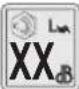 EGO LM2024E - SAFETY INSTRUCTIONS - 8