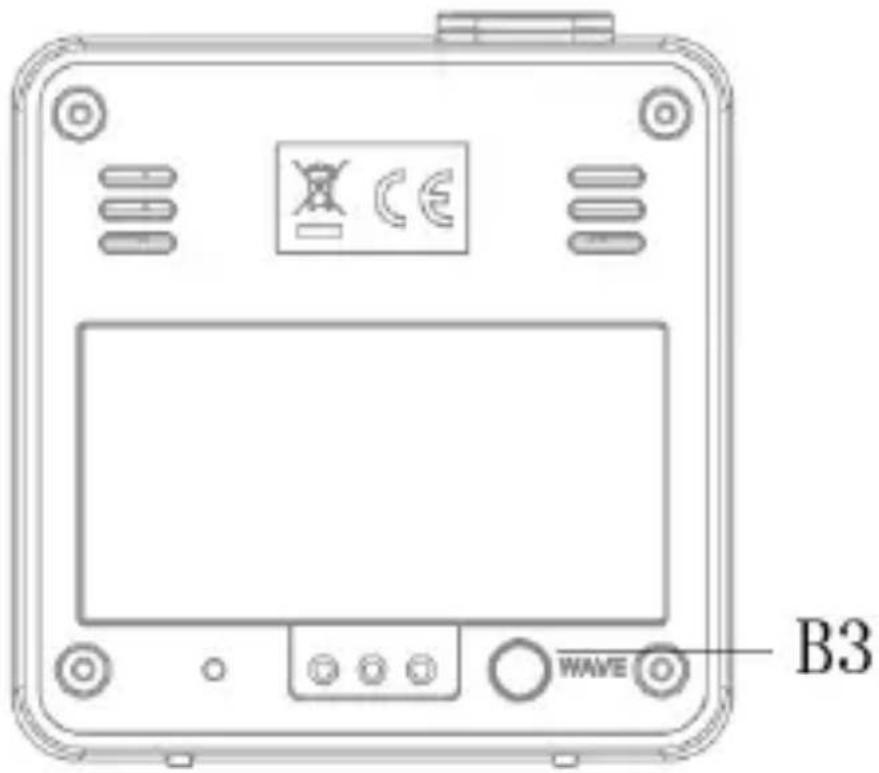 TECHNOLINE WT 265 - Consideration of duty according to the battery law - 3