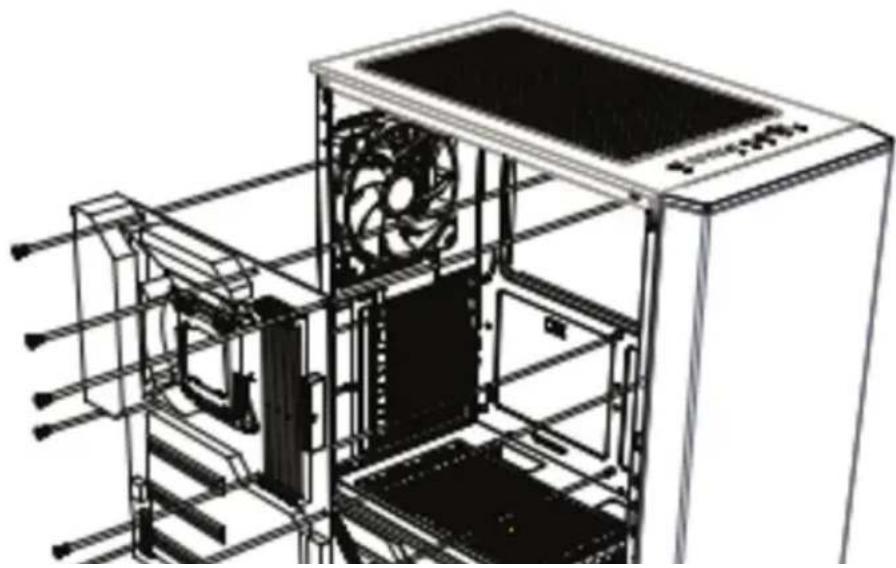MSI MAG Forge 111R - 12