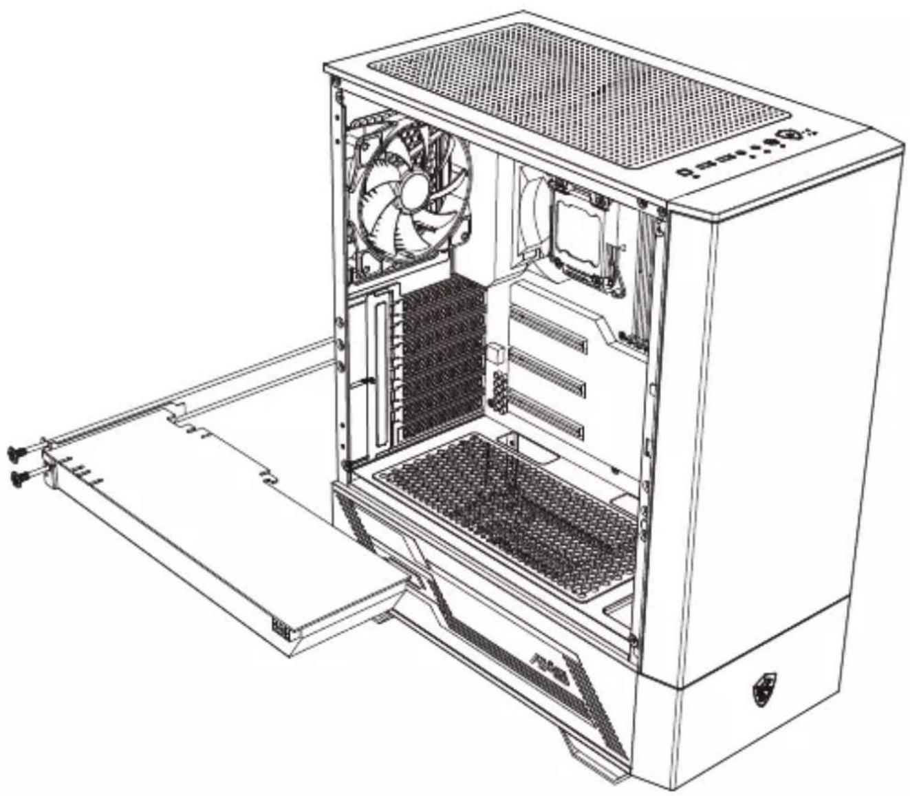 MSI MAG Force 110R - Ouverture du couvercle latéral gauche et droit - 3