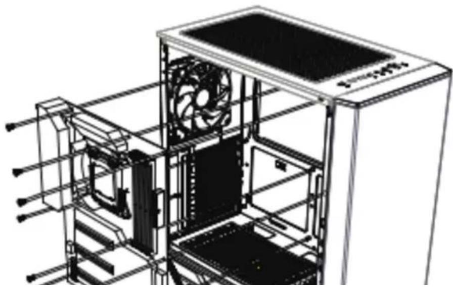 MSI MAG Force 110R - Ouverture du couvercle latéral gauche et droit - 2