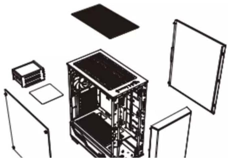 MSI MAG Force 110R - Contents/目錄 - 1