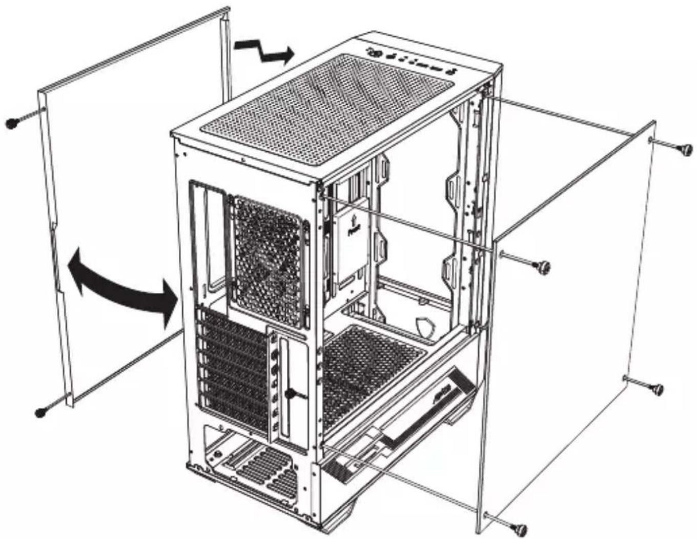 MSI MAG Force 110R - Ouverture du couvercle latéral gauche et droit - 1
