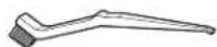 HAMILTON BEACH 70930 - Parts and Features - 1