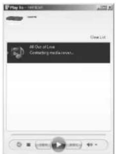 Soundmaster IR3200 - Bediening via PC - 3