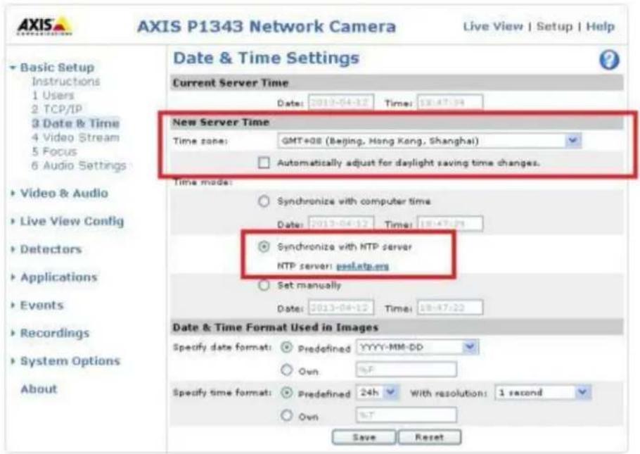 QNAP VS6012 Pro - Comment configurer Enregistrement de bords ? - 1