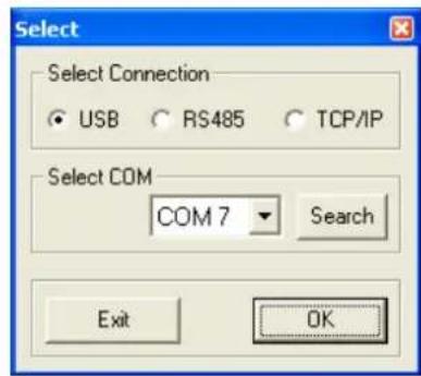 Monacor DRM880WP - System Lock nDeviceID[ - 3