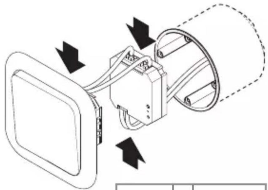 STEINEL PC4 - 安装步骤 - 2