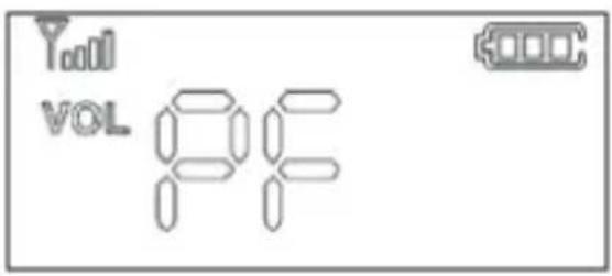 Monacor Multicom - Receive only (PTT ON/OFF) - 2