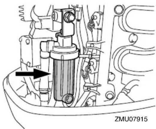YAMAHA F60F (2022) - Levier de verrouillage du capot - 2