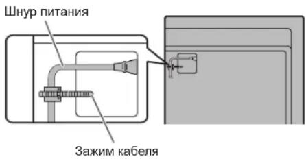 SHARP PNHW551 - MEPbI IPEIOCTOPOXHOCTN IPN KPEJIeHn - 4