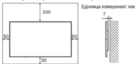 SHARP PNHW551 - MEPbI IPEIOCTOPOXHOCTN IPN KPEJIeHn - 1