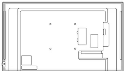 SHARP PNHW861 - Composants fournis - 9