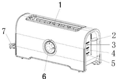 Orima ORT52BX - ATTENTION !! - 1