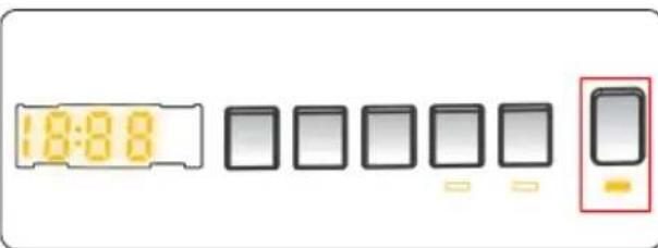 Orima ORM128ADX - Start/Pause button - 1