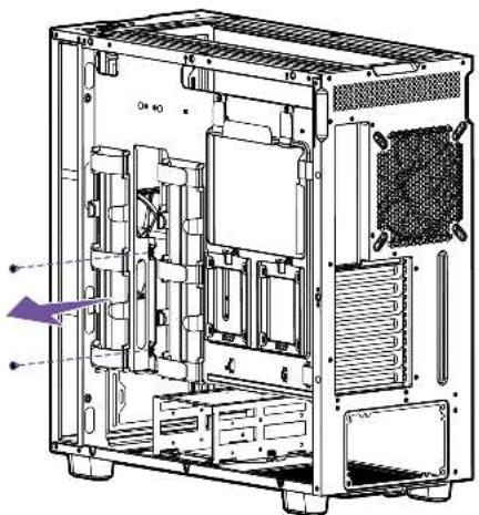 NZXT H7 Flow - BARRE DE CÂBLAGE - 2
