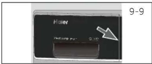 HAIER HD80A3959S - Vidangez le réservoir d'eau - 1