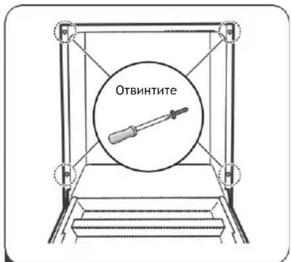 Pando PLT7260 - Установка звукоизолирующих планок - 3