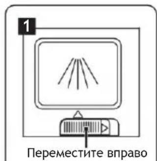 Pando PLT7260 - Наполнение дозатора моющего средства - 1
