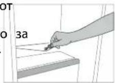 WHIRLPOOL W7X 92O OX H - Baxho: - 1