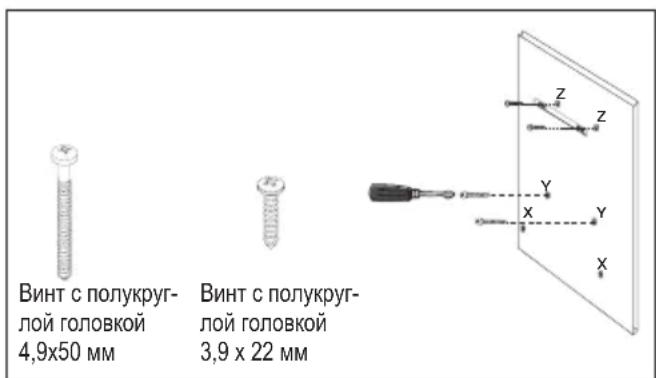 BEKO HCA63640Z - YctaHOBka BnHTOB IJIЯ NOdBecKIN - 1