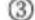 CONTINENTAL EDISON CELED32SAHD23B7 - HOME SCREEN - 2