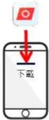 SolarEdge SE90KSYNERGYSET - 未連接交流電時預先調試 (選項 1) - 5